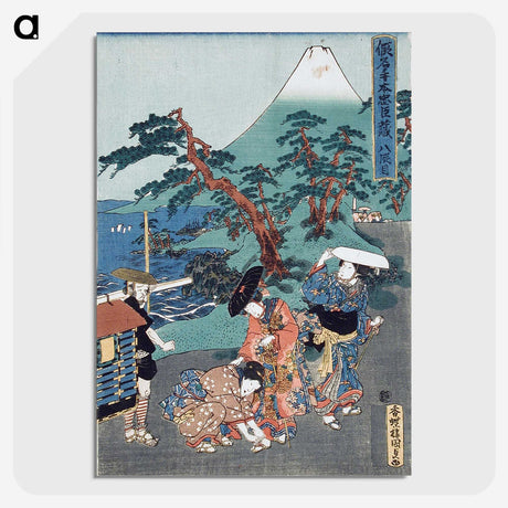 2-51_Utagawa-Kunisada_picture-crop