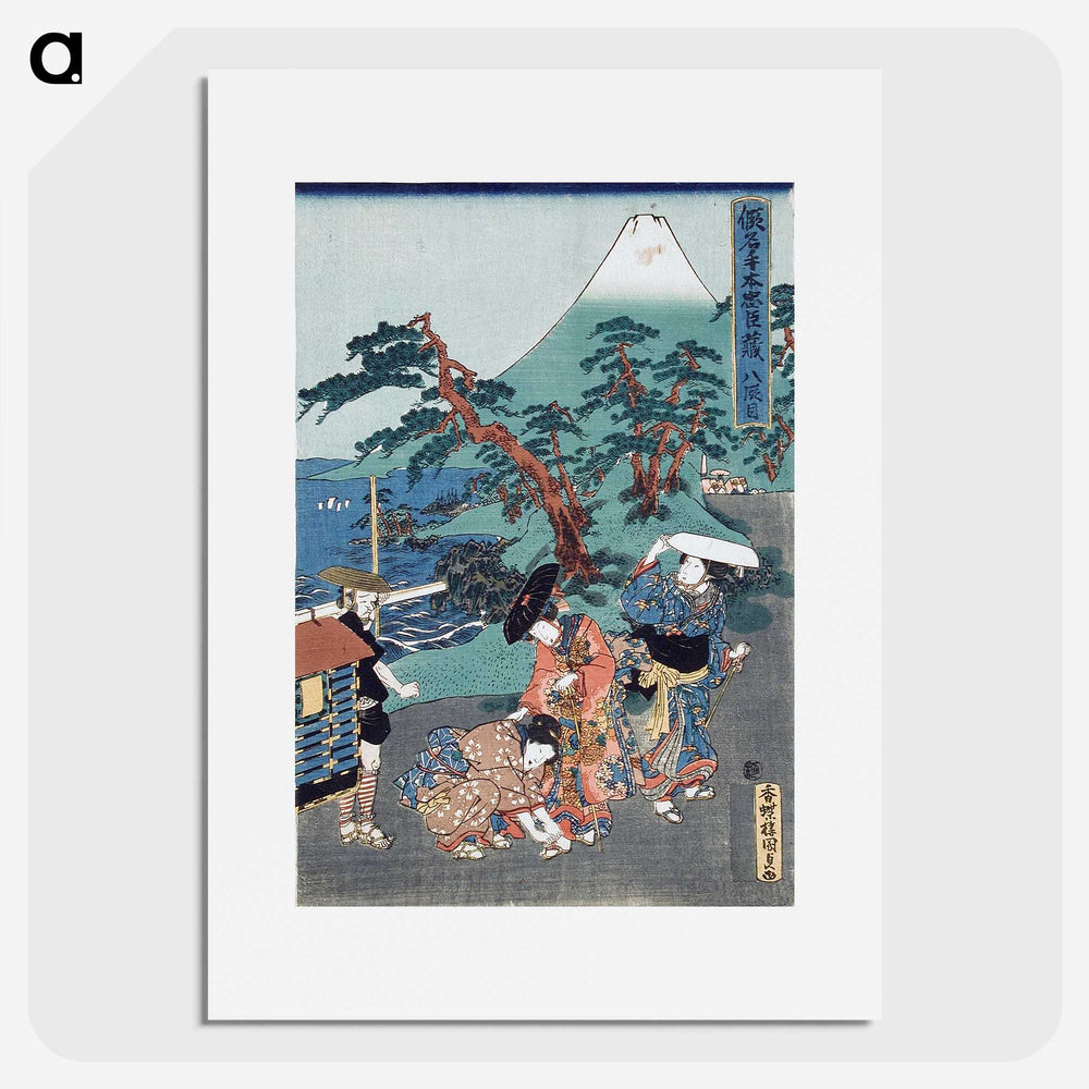 2-51_Utagawa-Kunisada_picture