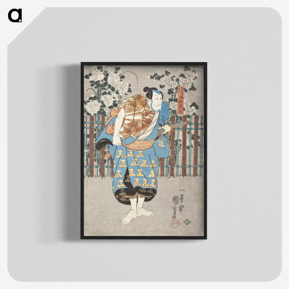 2-51_Utagawa-Kuniyoshi_blk-crop