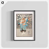 Chiemon, but actually Onmaya no Kisanda - 歌川 国芳 Poster.