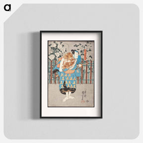 アートポスター-Chiemon, but actually Onmaya no Kisanda - 歌川 国芳 Poster.