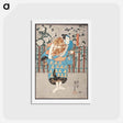 アートポストカード-Chiemon, but actually Onmaya no Kisanda - 歌川 国芳 Postcard.