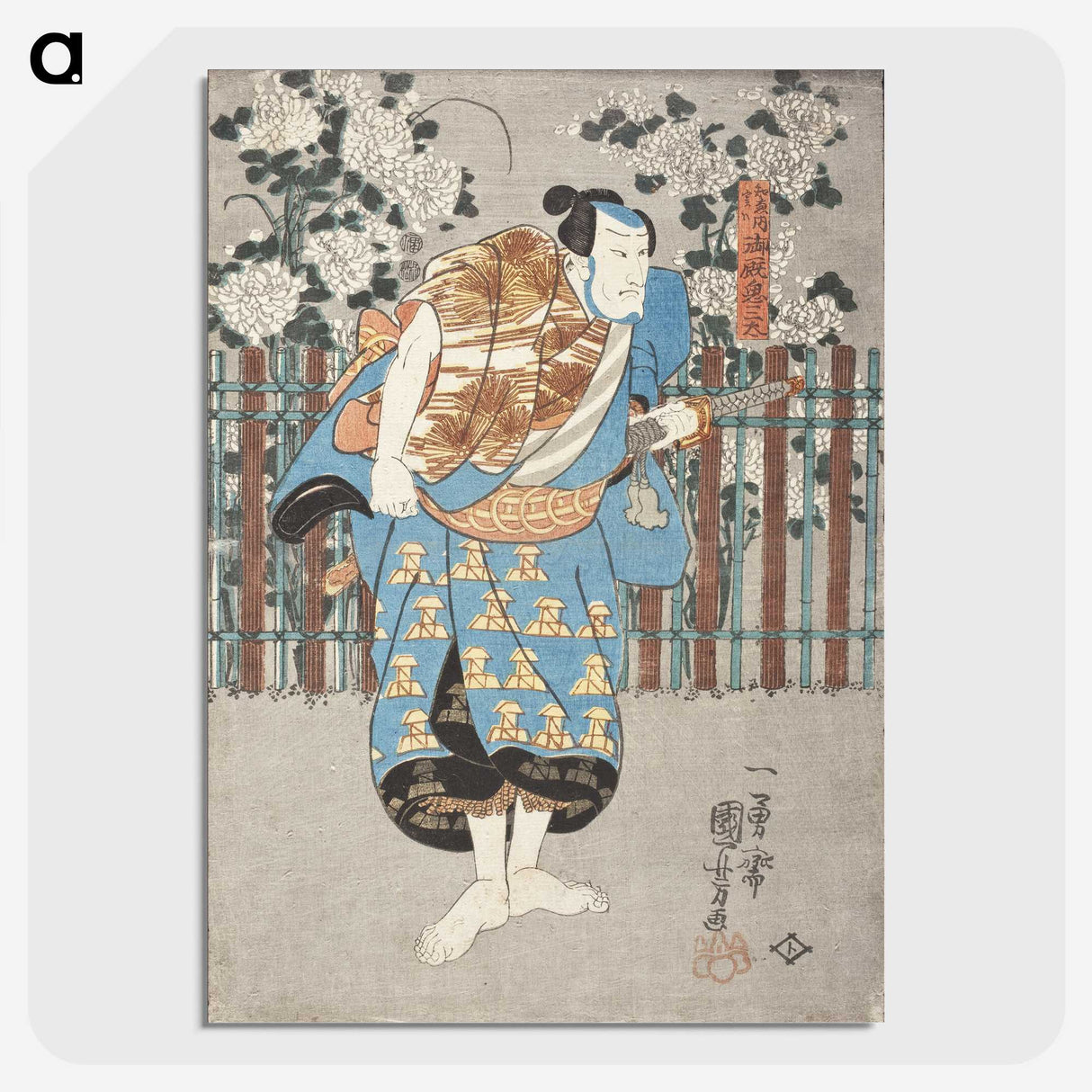 2-51_Utagawa-Kuniyoshi_picture-crop