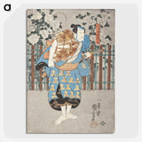 2-51_Utagawa-Kuniyoshi_picture-crop