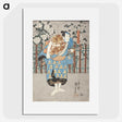 2-51_Utagawa-Kuniyoshi_picture