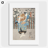2-51_Utagawa-Kuniyoshi_picture