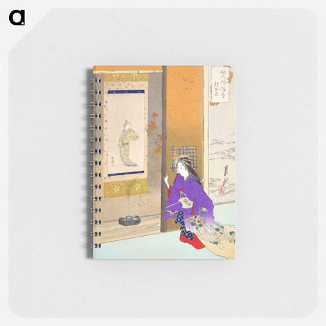 アートメモ帳-Woman Before a Tokonoma: Pictures of Women’s Manners and Customs
 - イェール大学アートギャラリー Memo.