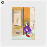 アートポストカード-Woman Before a Tokonoma: Pictures of Women’s Manners and Customs
 - イェール大学アートギャラリー Postcard.