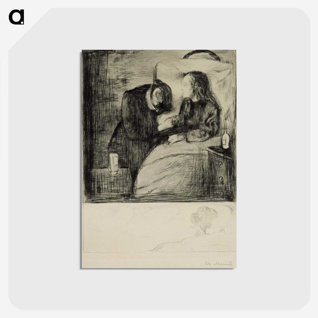 2-52_Edvard-Munch_postcard