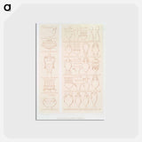 アートポストカード-Egyptian Vases
 - エジプト美術史 Postcard.