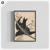 2-52_Katsushika-Hokusai_blk-crop