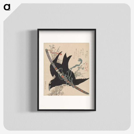 2-52_Katsushika-Hokusai_blk
