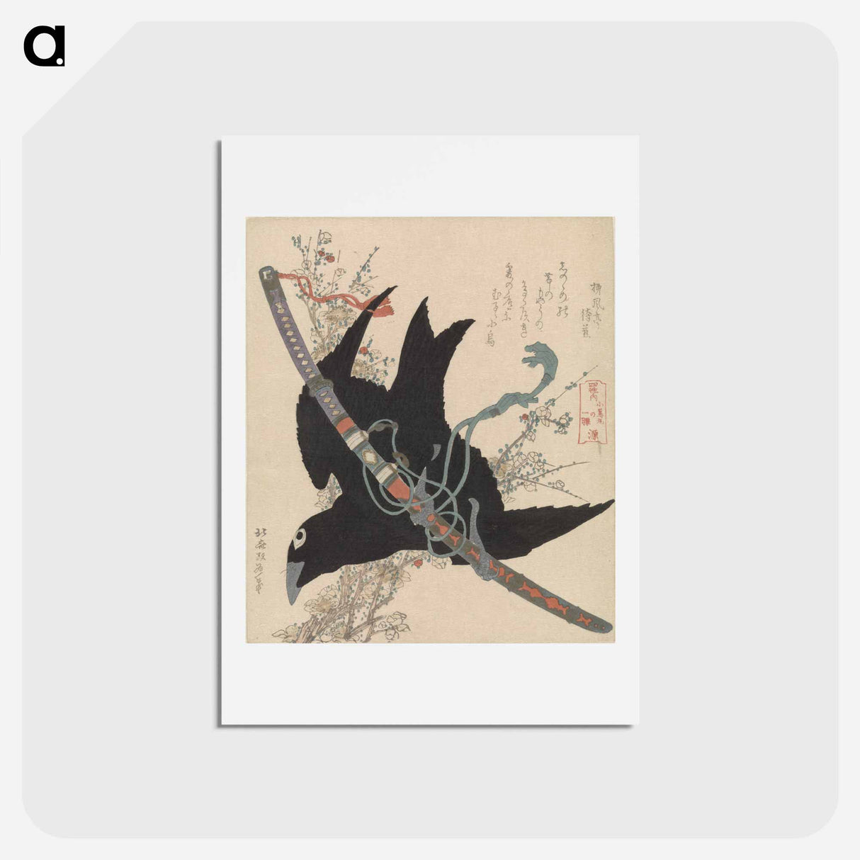 アートポストカード-A comparison of Genroku poems and shells - 葛飾 北斎 Postcard.
