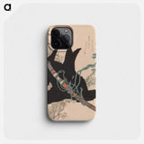 A comparison of Genroku poems and shells - Katsushika Hokusai Phone Case.