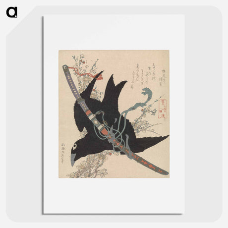 アートポスター-A comparison of Genroku poems and shells - 葛飾 北斎 Poster.