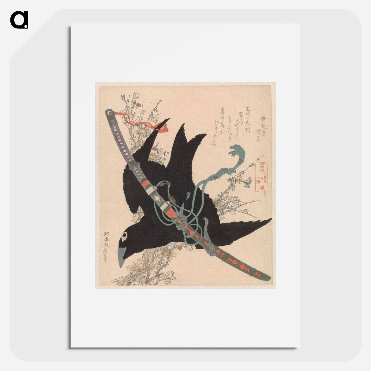 A comparison of Genroku poems and shells - Katsushika Hokusai Poster.