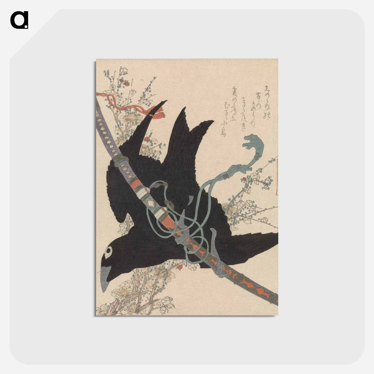 アートポストカード-A comparison of Genroku poems and shells - 葛飾 北斎 Postcard.