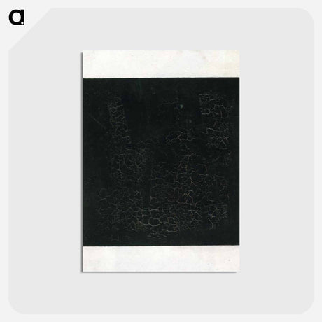 アートポストカード-Black Suprematistic Square - カジミール マレーヴィチ Postcard.