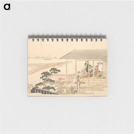 2-52_Kitagawa-Utamaro_memo