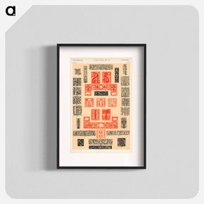 アートポスター-Barwood Illustration
 - 薬用植物学 Poster.