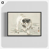2-52_Ohara-Koson_blk-crop