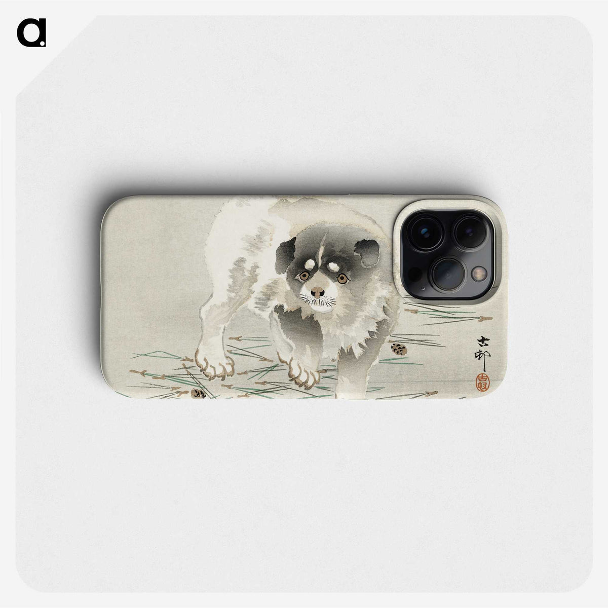 2-52_Ohara-Koson_phone