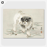 2-52_Ohara-Koson_picture-crop