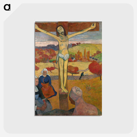 アートポストカード-The Yellow Christ - ポール ゴーギャン Postcard.