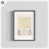 アートポスター-Caterpillars from Mira Calligraphiae Monumenta
 - 書道のお手本 Poster.
