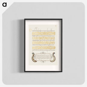 アートポスター-Caterpillars from Mira Calligraphiae Monumenta
 - 書道のお手本 Poster.