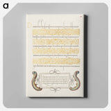 アートパネル-Caterpillars from Mira Calligraphiae Monumenta
 - 書道のお手本 Canvas.