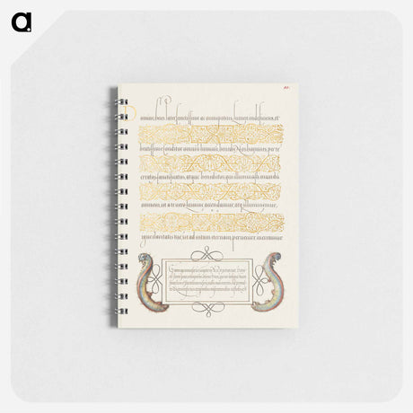 アートメモ帳-Caterpillars from Mira Calligraphiae Monumenta
 - 書道のお手本 Memo.