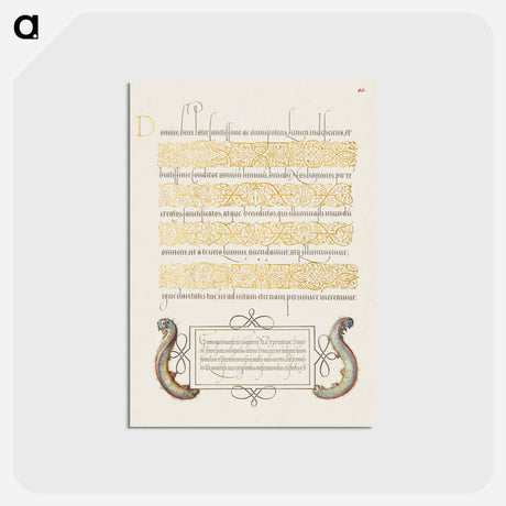 アートポストカード-Caterpillars from Mira Calligraphiae Monumenta
 - 書道のお手本 Postcard.