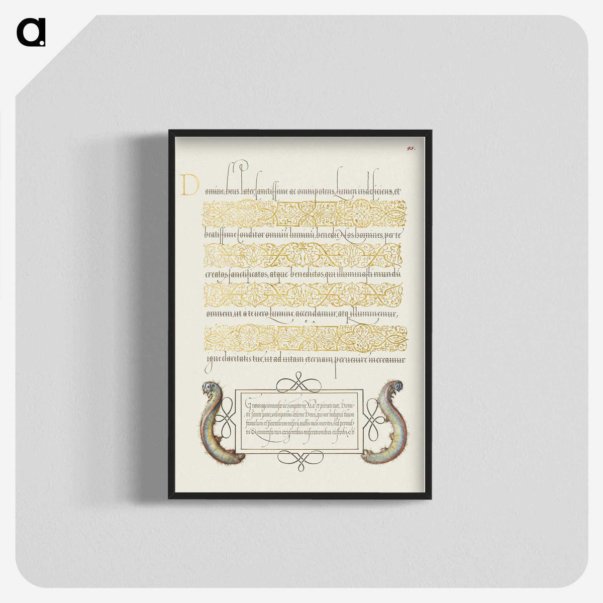 2-52_The-Model-Book-of-Calligraphy_blk-crop