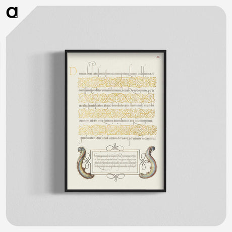 2-52_The-Model-Book-of-Calligraphy_blk-crop
