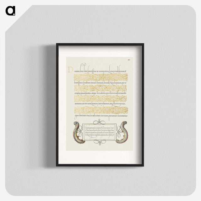 2-52_The-Model-Book-of-Calligraphy_blk