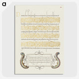 2-52_The-Model-Book-of-Calligraphy_picture-crop
