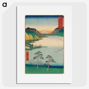 2-52_Utagawa-Hiroshige_picture
