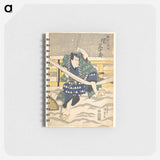 アートメモ帳-Utagawa Kunisada Print
 - 歌川 国貞 Memo.