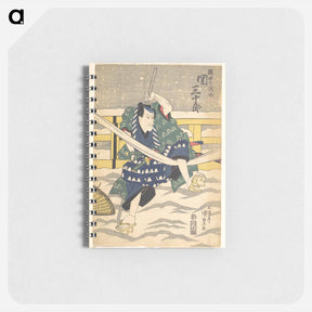 アートメモ帳-Utagawa Kunisada Print
 - 歌川 国貞 Memo.