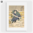2-52_Utagawa-Kunisada_picture
