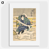2-52_Utagawa-Kunisada_picture