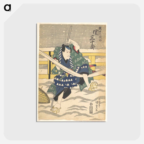 アートポストカード-Utagawa Kunisada Print
 - 歌川 国貞 Postcard.