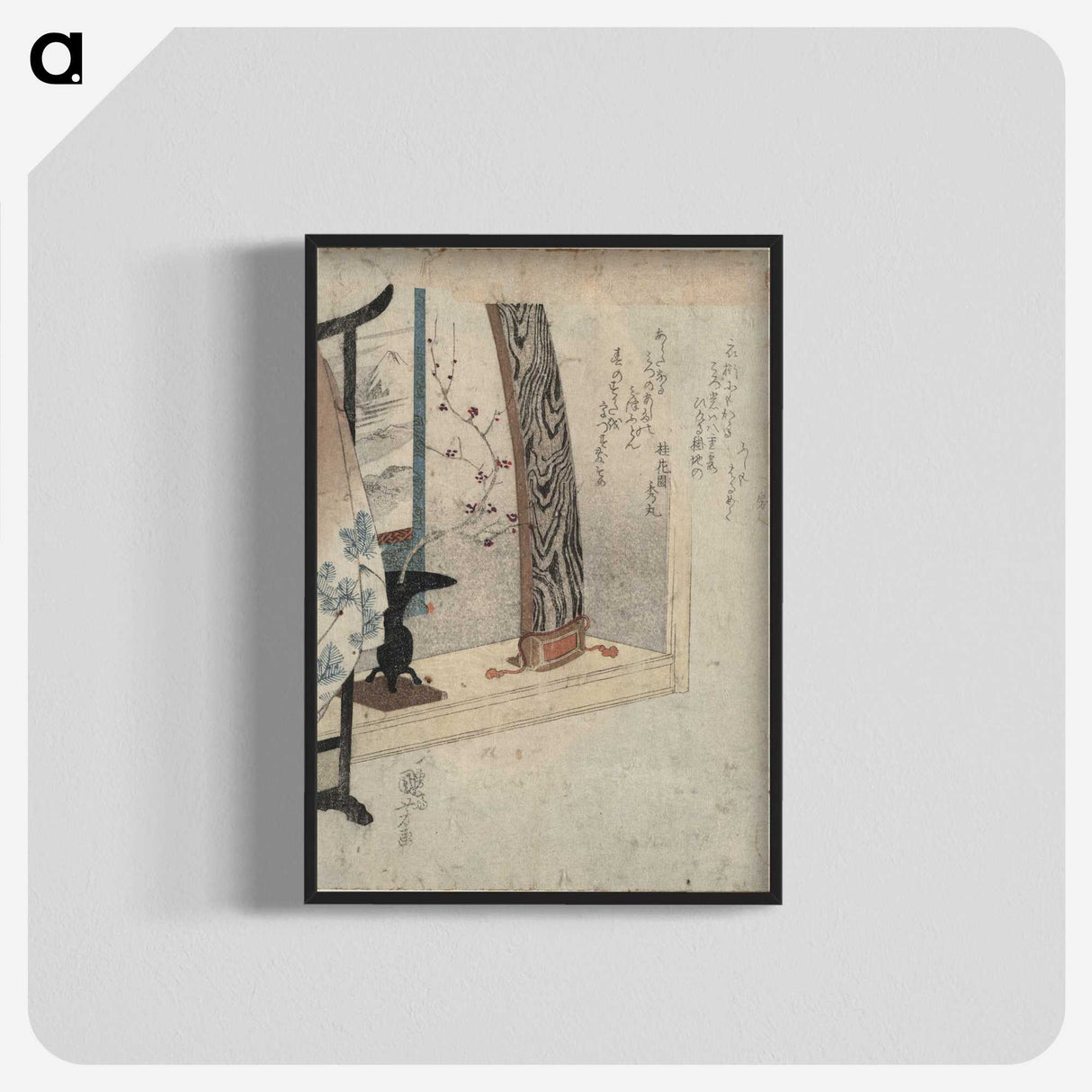 2-52_Utagawa-Kuniyoshi_blk-crop