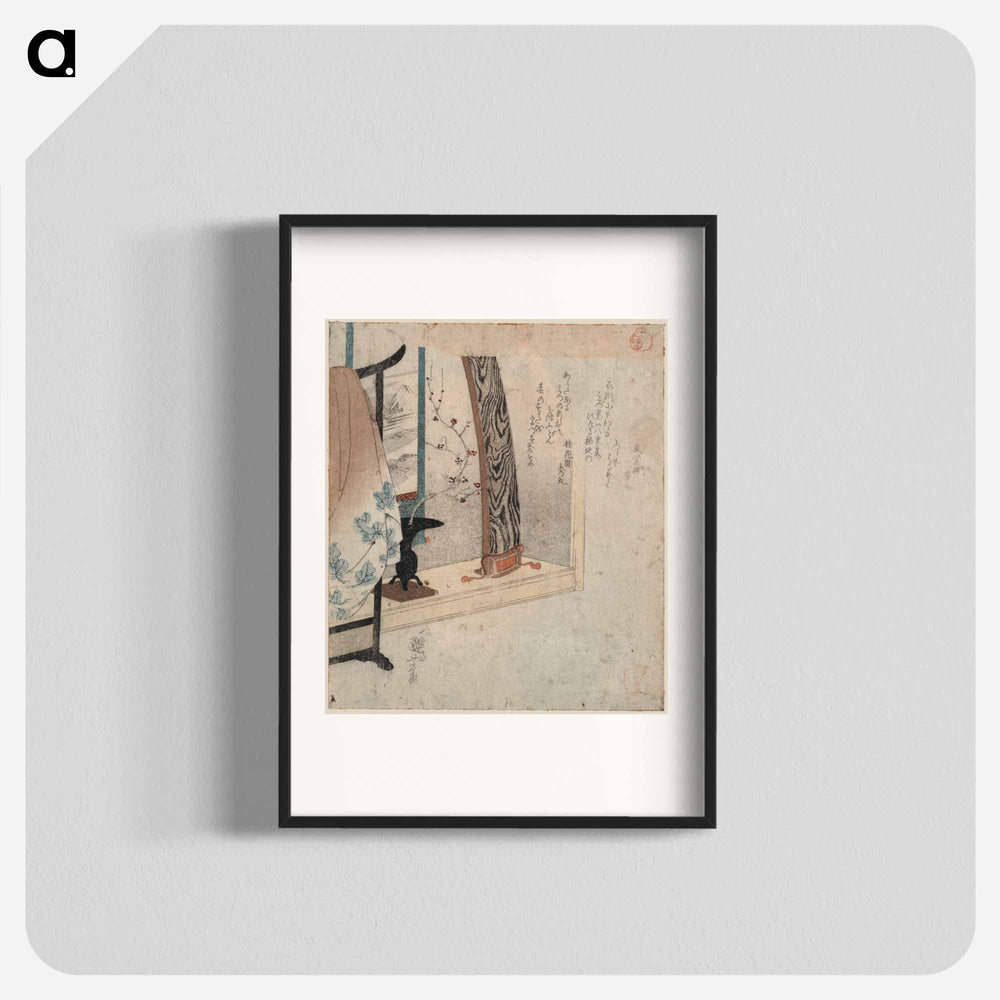 Koto to eko - 歌川 国芳 Poster.