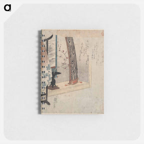 アートメモ帳-Koto to eko - 歌川 国芳 Memo.