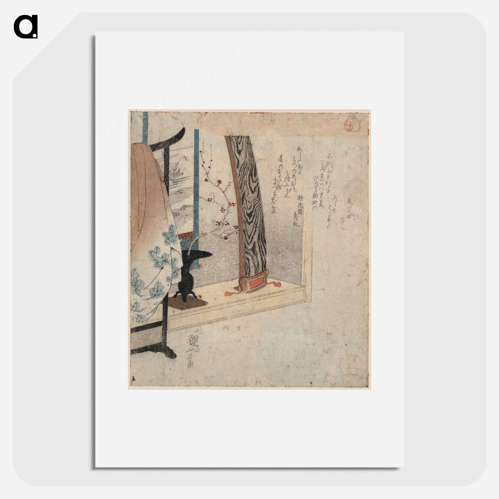 Koto to eko - 歌川 国芳 Poster.