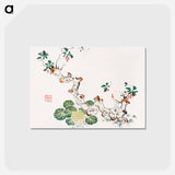 アートポストカード-Branching Stump
 - クリーブランド美術館 Postcard.
