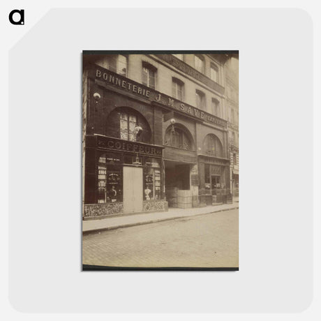 アートポストカード-Ancien Hôtel, 201 rue Saint-Martin
 - ウジェーヌ アジェ Postcard.