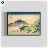 2-53_Katsushika-Hokusai_blk-crop